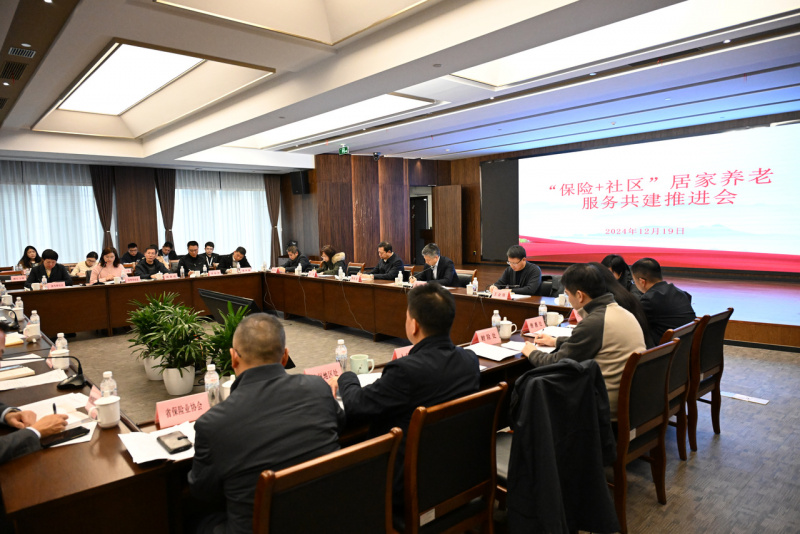 浙江東方旗下中韓人壽發(fā)揮“總部”“在地”兩大優(yōu)勢，助力打造“保險(xiǎn)+社區(qū)”居家養(yǎng)老共建服務(wù)新樣板.jpg